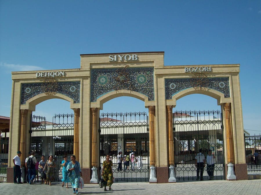 Siab Bazaar