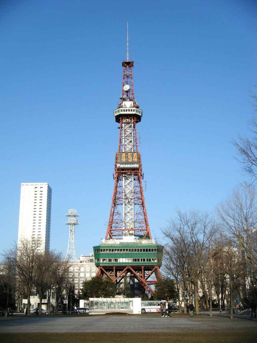 Odori & Ekimae