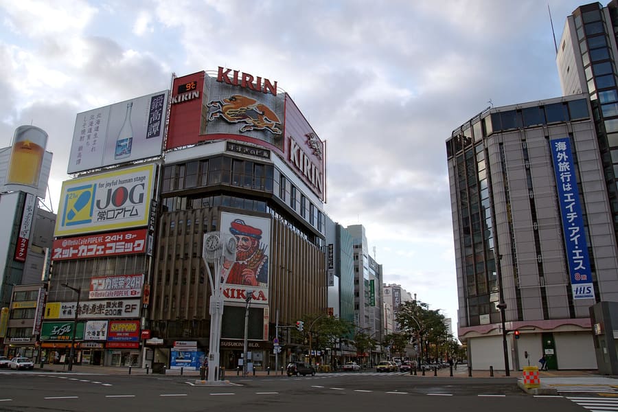 Susukino
