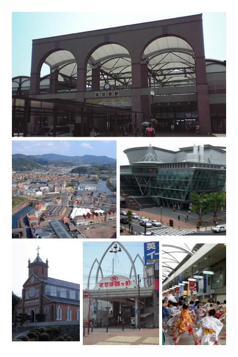 Sasebo Yoncho-me Arcade