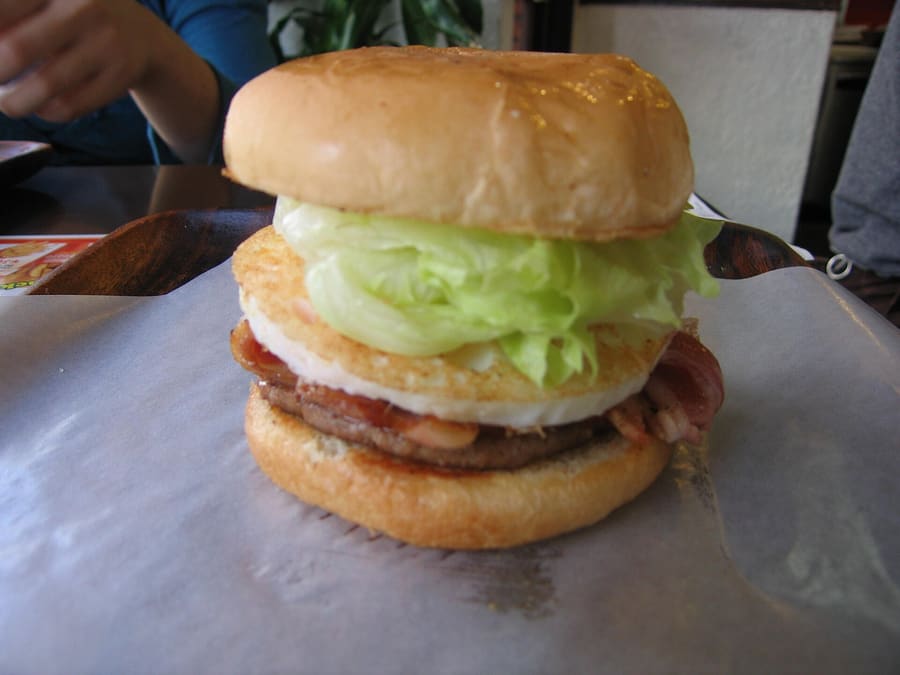 Hikari Burger Base Shop