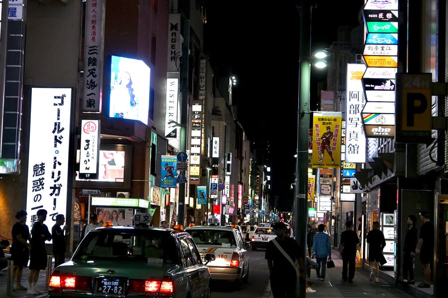 Kokubuncho