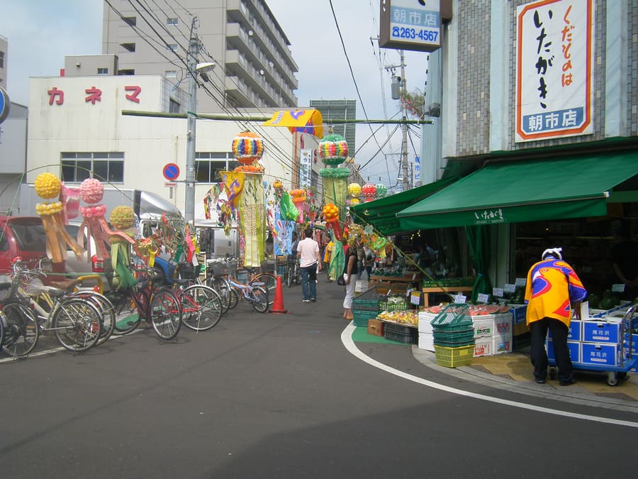 Asaichi Market
