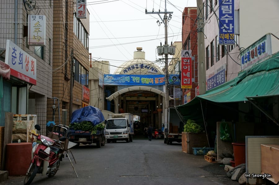 Downtown Seogwipo