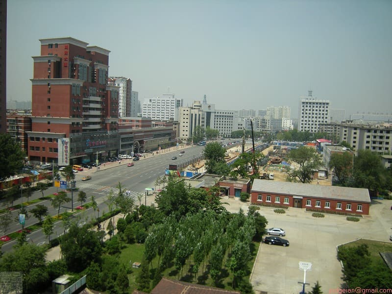 Huanggu