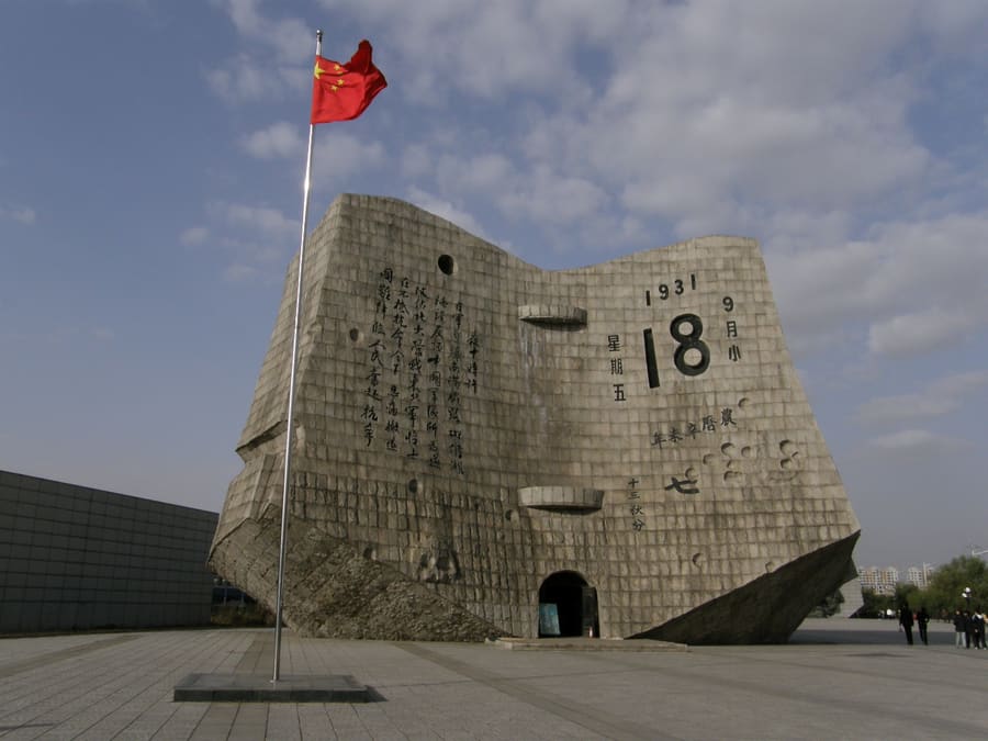 9.18 Historical Museum
