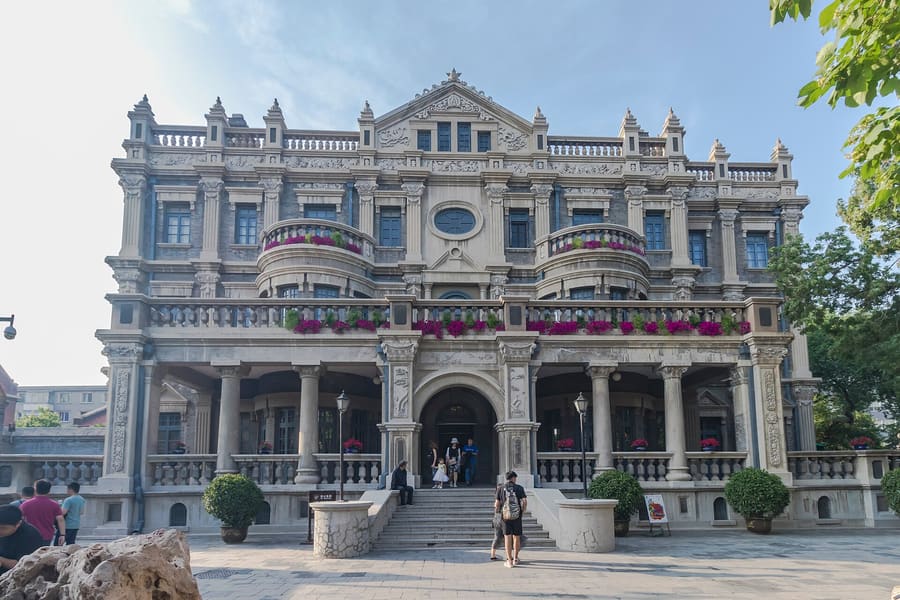 Marshal Zhang's Mansion