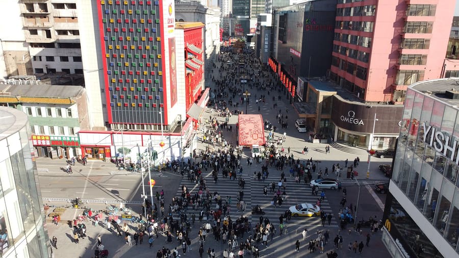 Shenyang