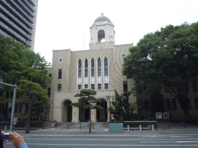 Aoi Ward