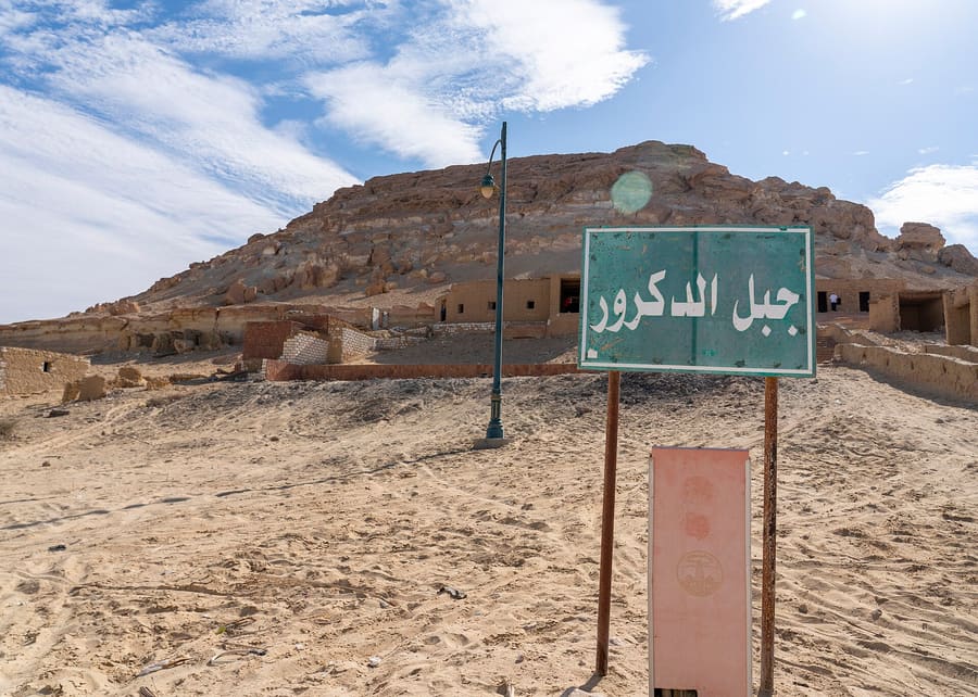 Gebel Dakrur