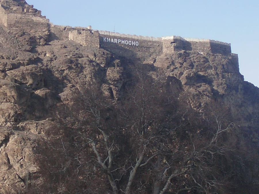 Kharpocho Fort