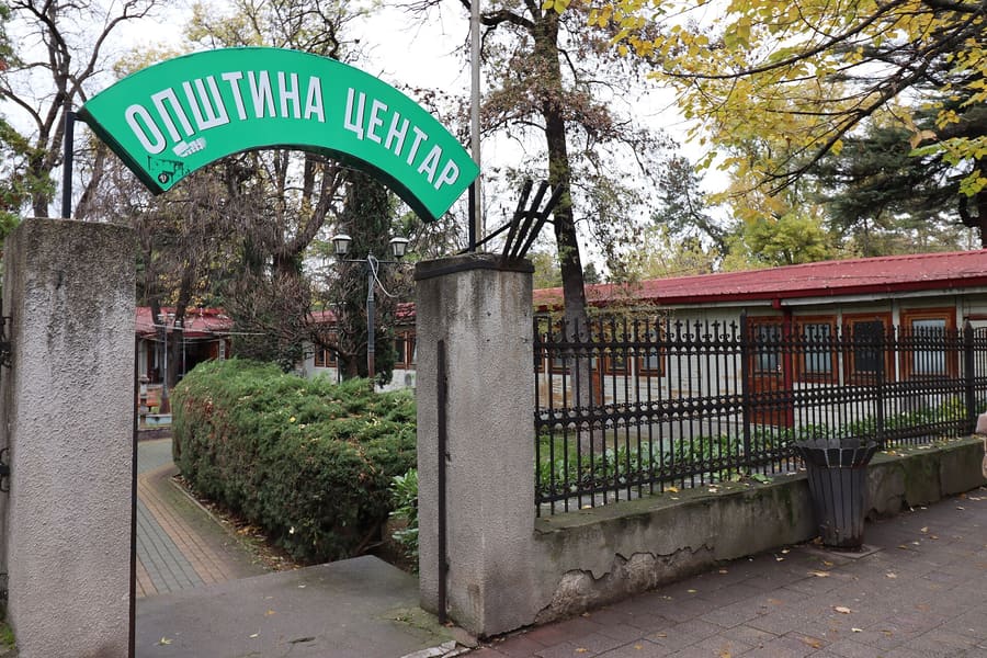Centar