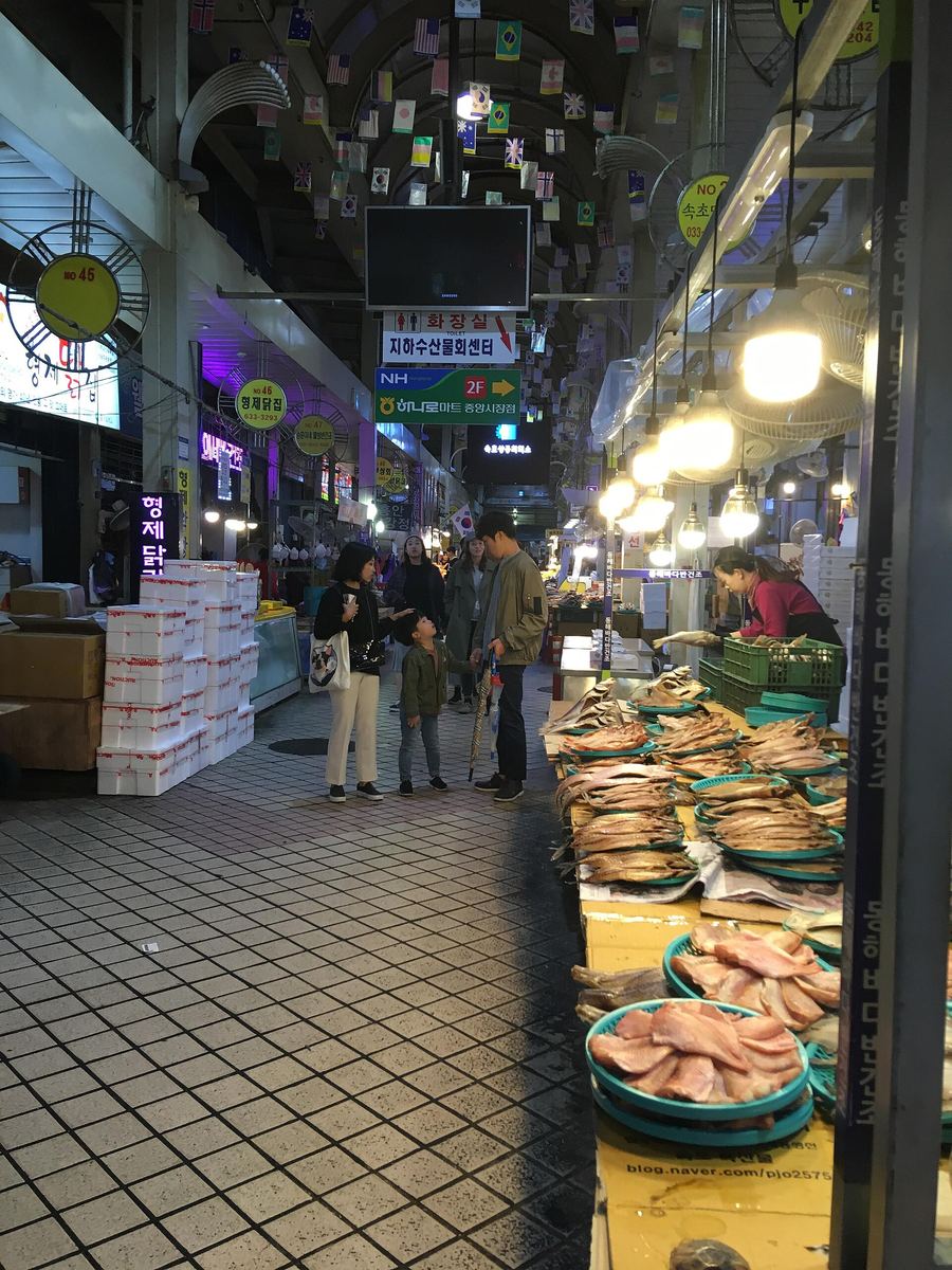 Sokcho Tourist & Fishery Market