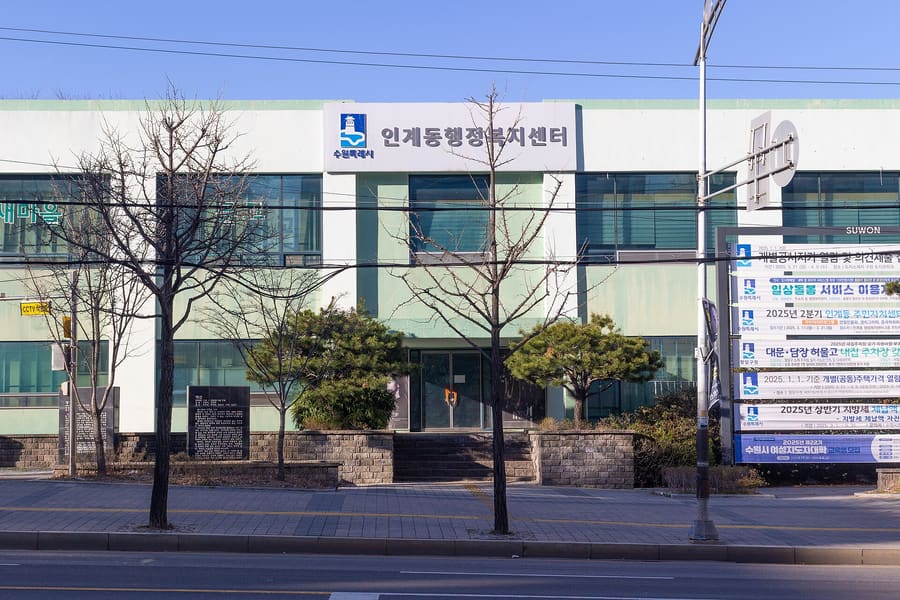 Ingye-dong