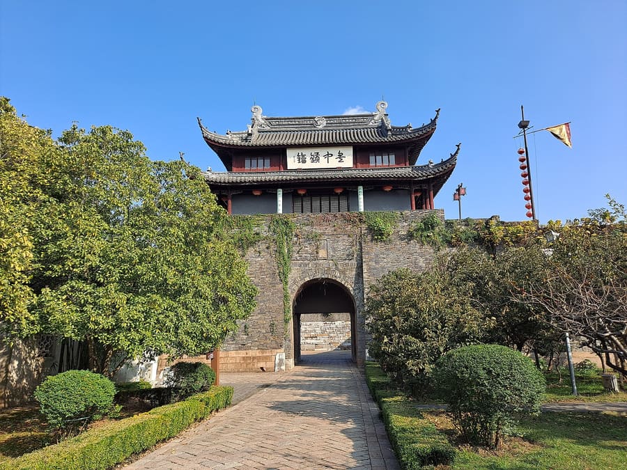Pan Gate