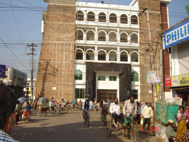 Amberkhana