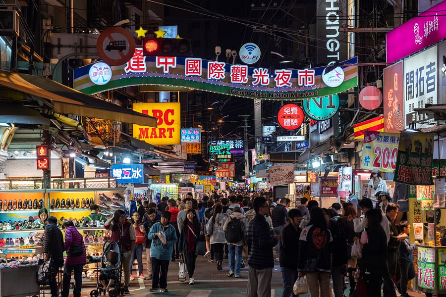 Fengjia Night Market