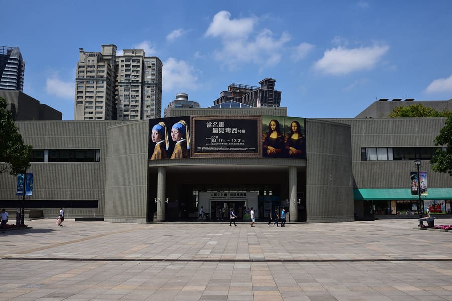 National Museum of Natural Science