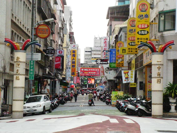 North District