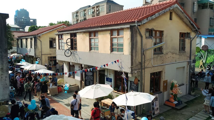 Shenji New Village