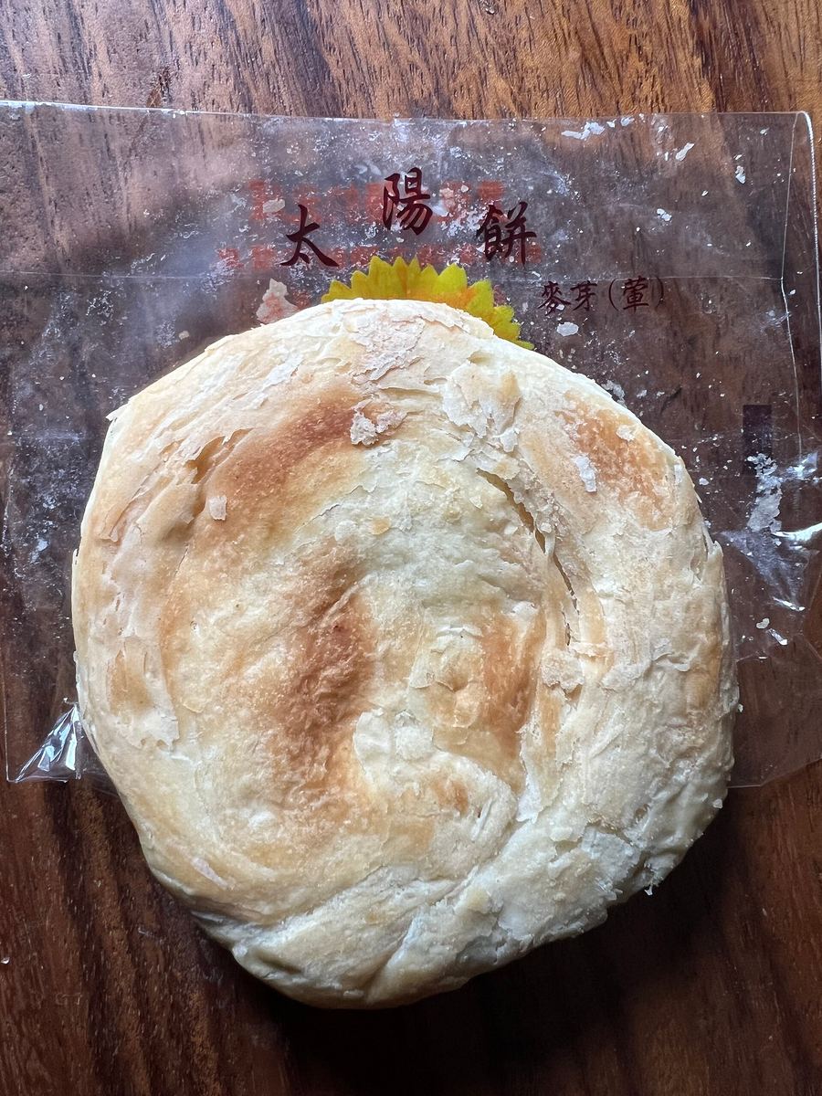 Traditional flaky sun cakes, a Taichung specialty filled with maltose.