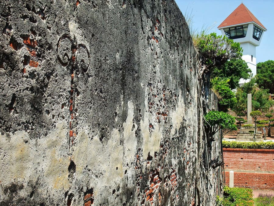 Anping Old Fort