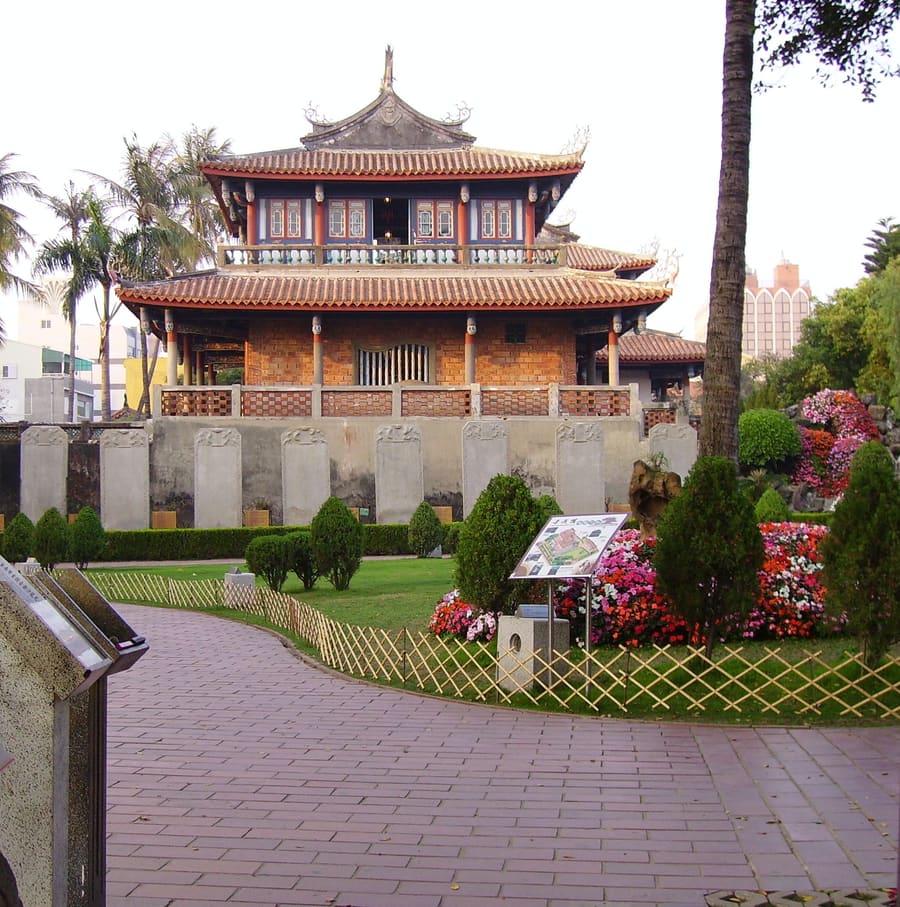 Chikan Tower