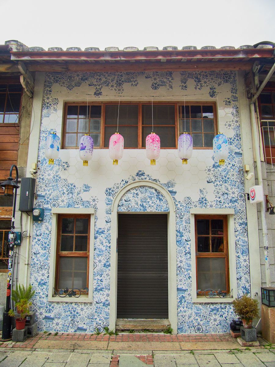 Shennong Street