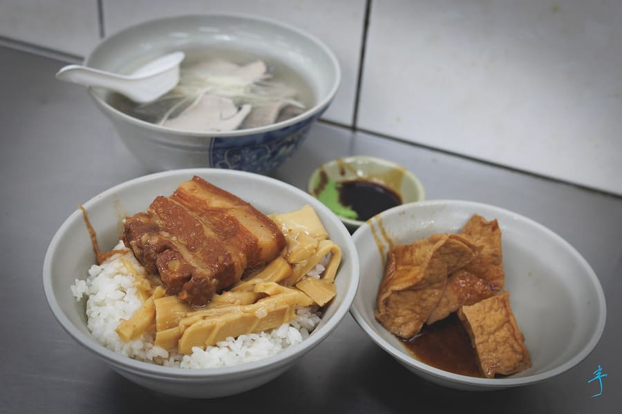 Tainan