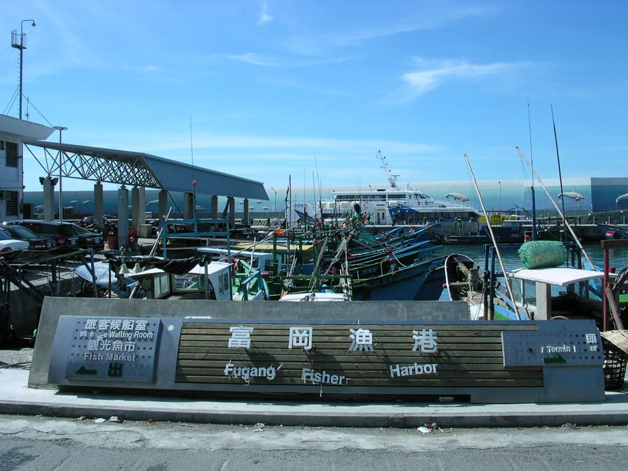 Fugang Harbor