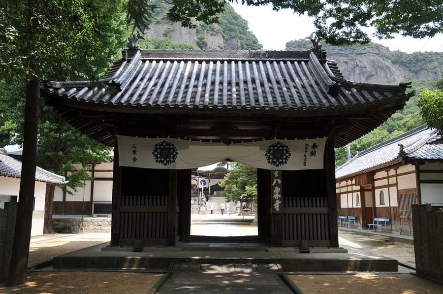 Yashima & Mure