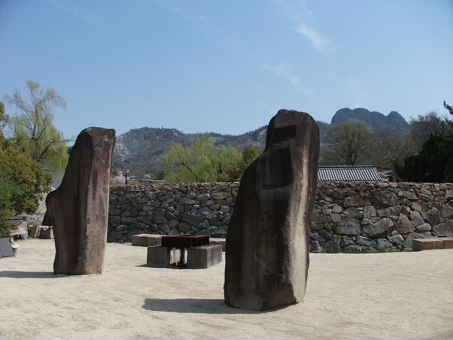 Isamu Noguchi Garden Museum