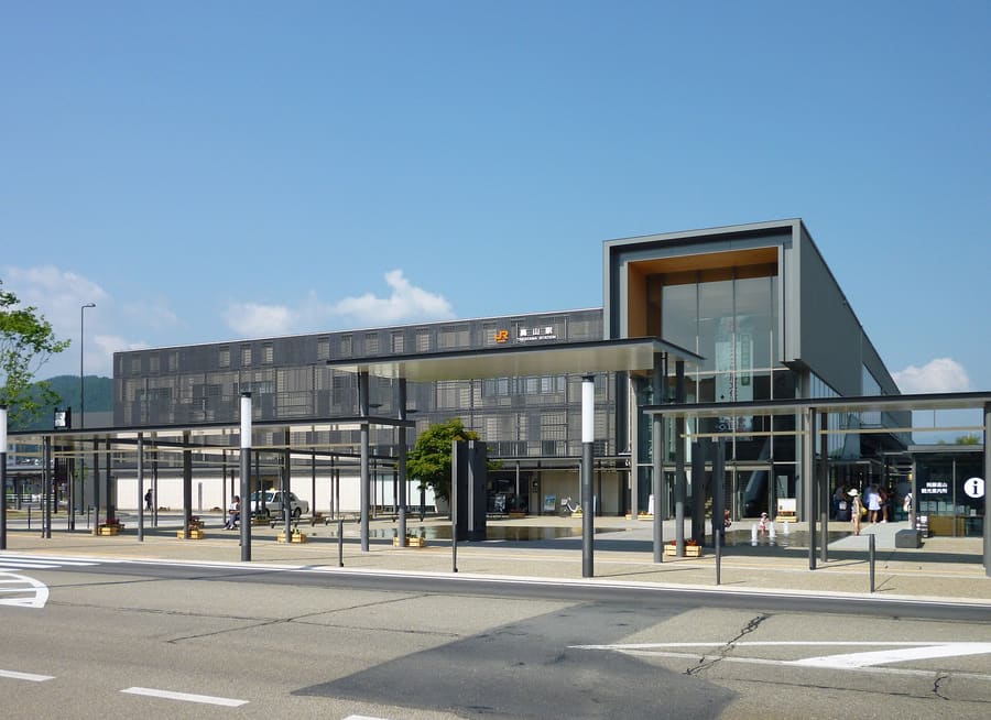 Station District