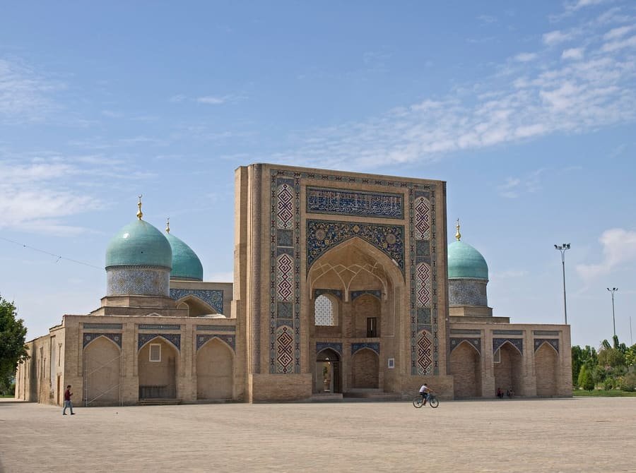 Hazrati Imam Complex