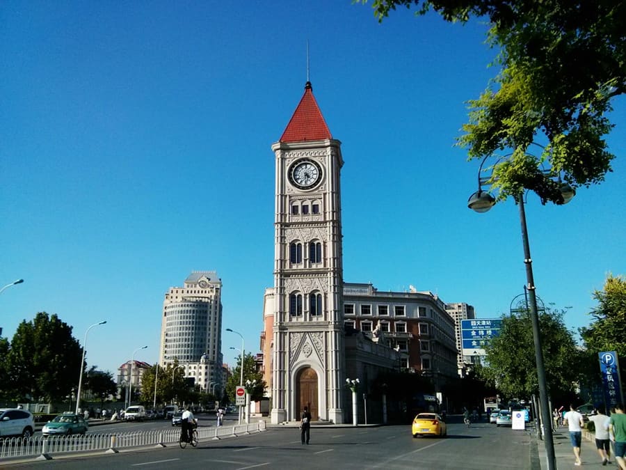 Hebei District