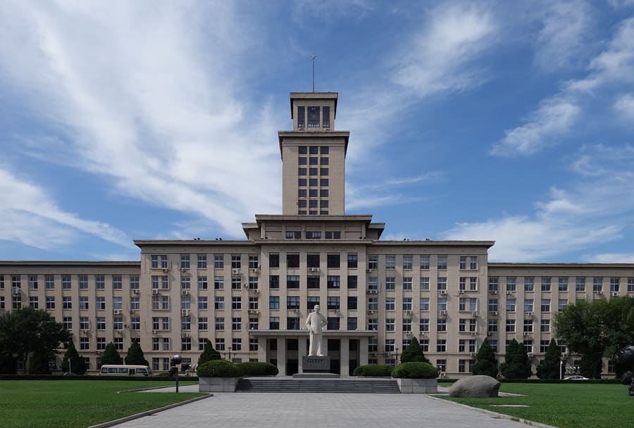 Nankai District