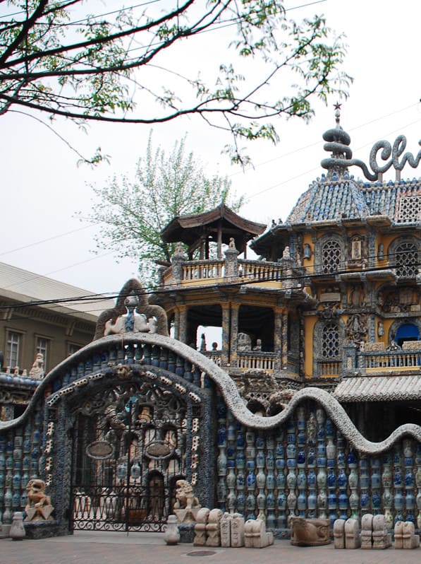 Porcelain House
