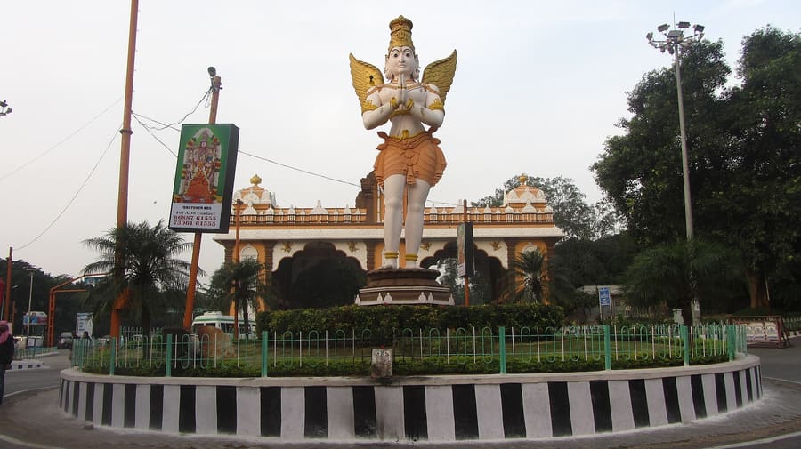 Alipiri Base