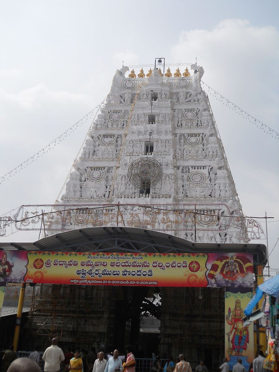 Tiruchanoor