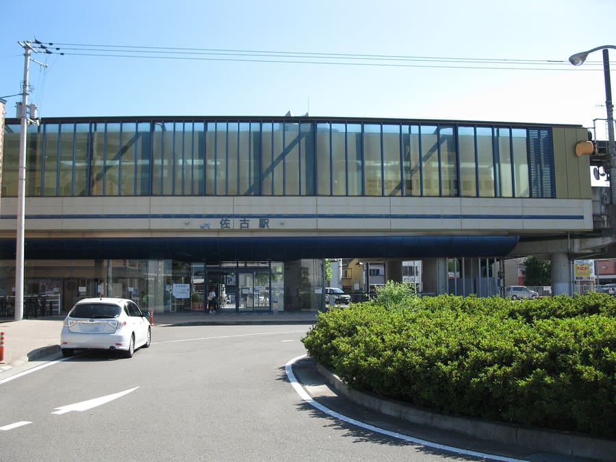 Sako