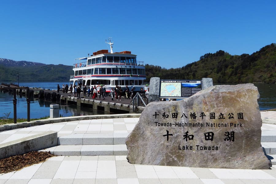 Yasumiya & Lake Towada
