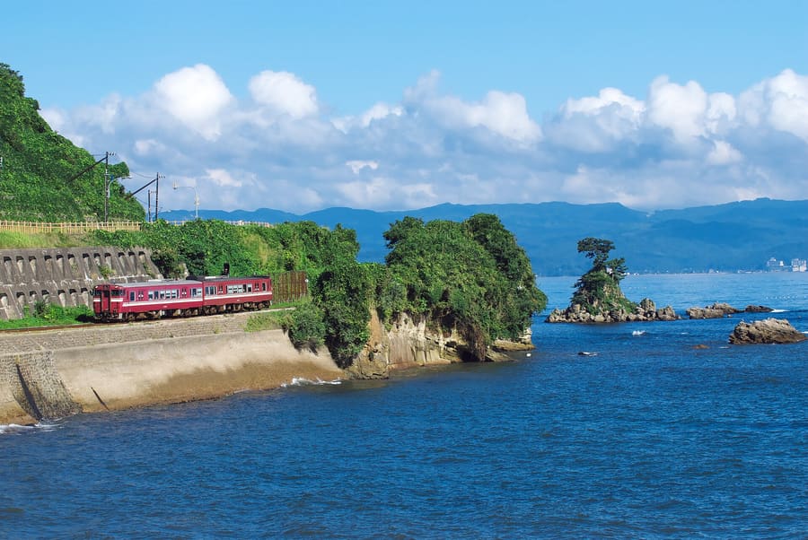 Amaharashi Coast