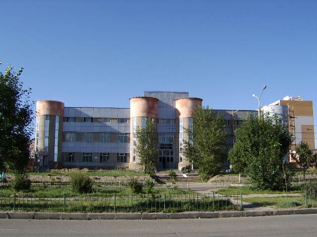 East Peace Avenue
