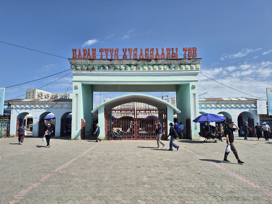 Narantuul Market