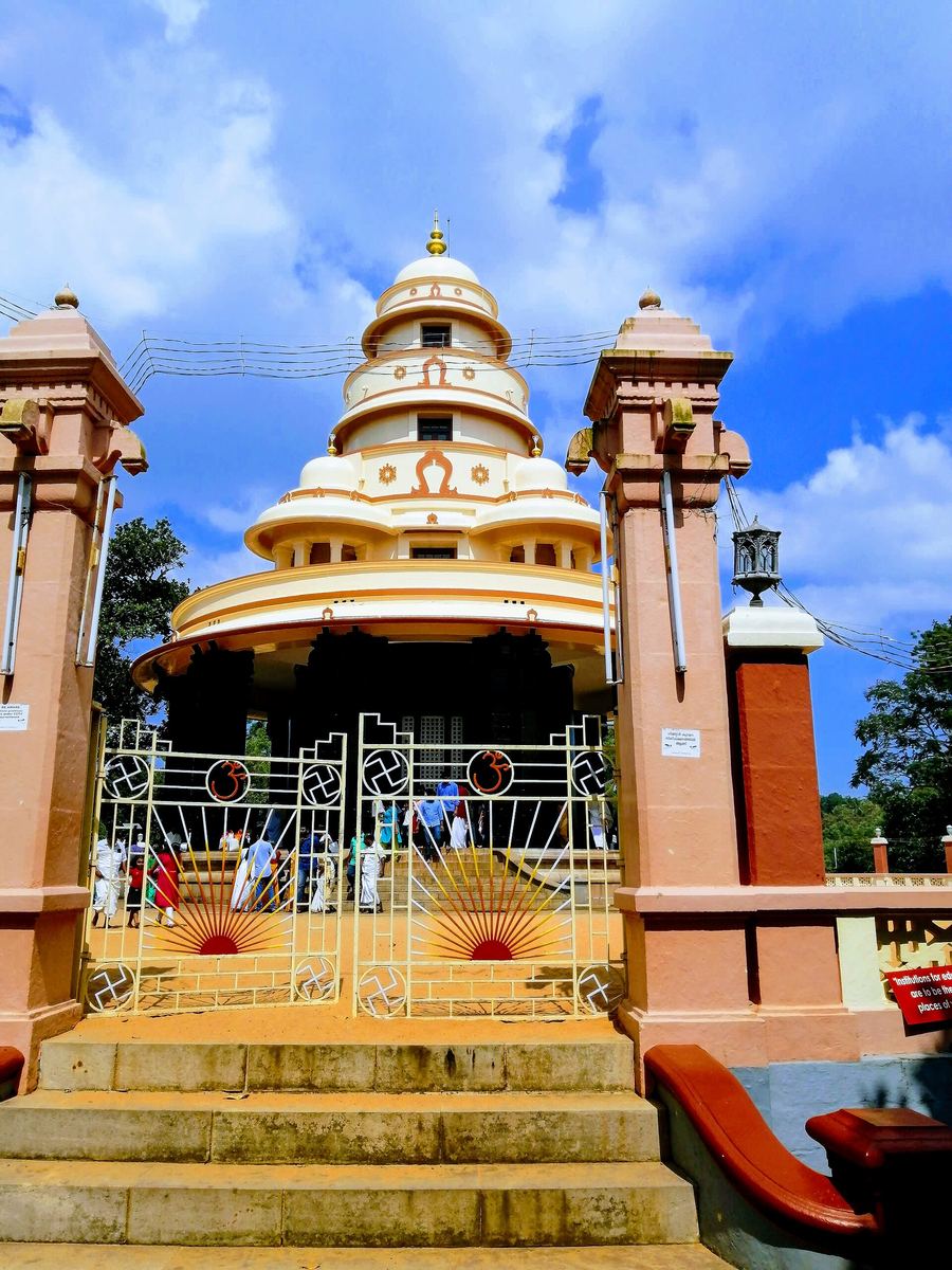 Sivagiri Mutt