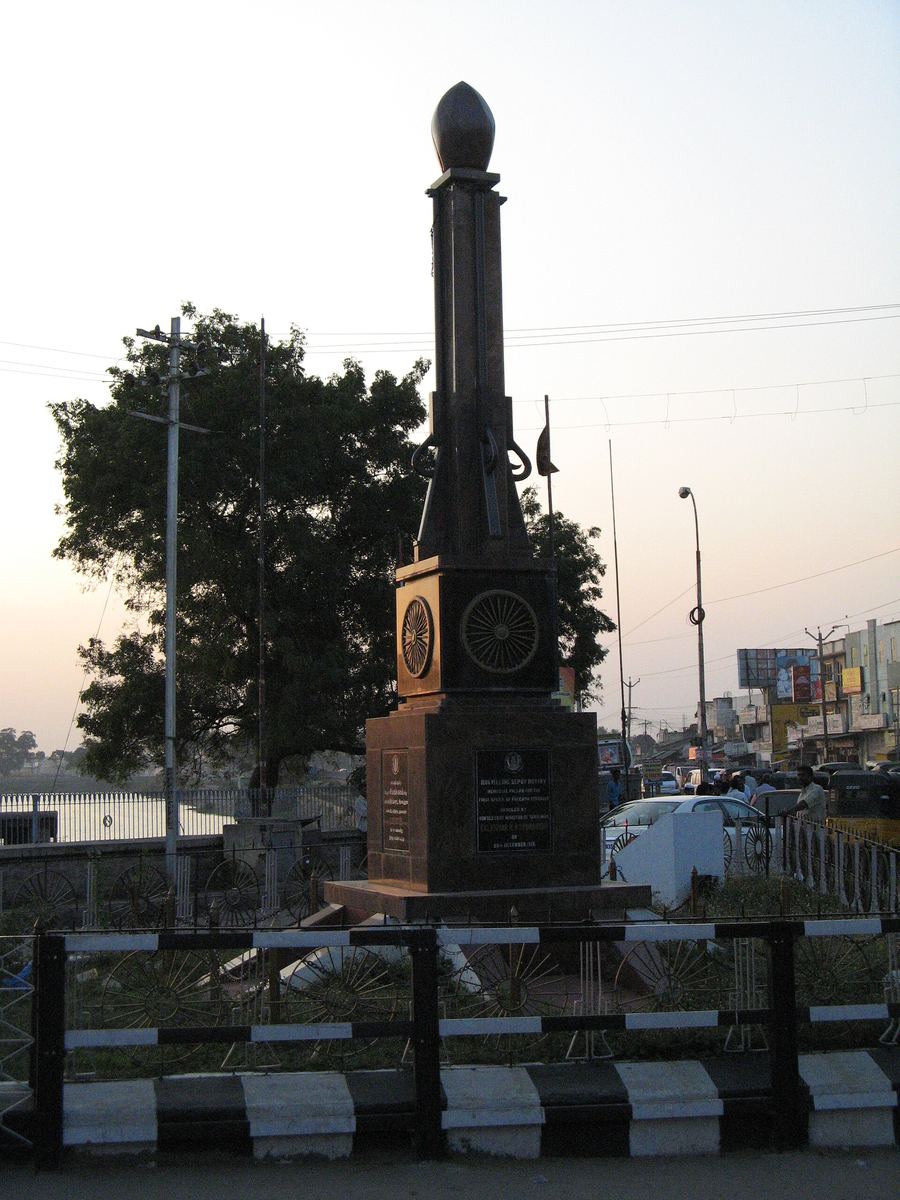 Fort Area