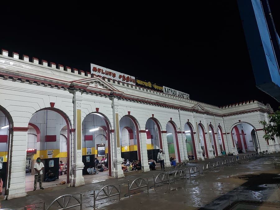 Katpadi