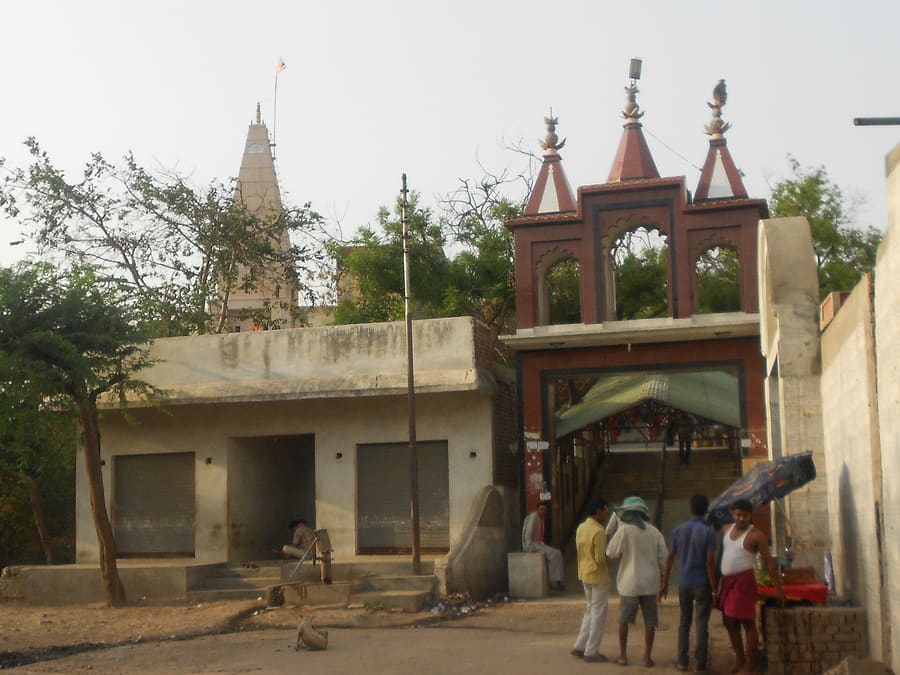 Raman Reti
