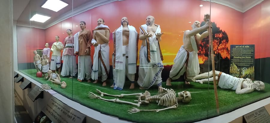 ISKCON Vrindavan