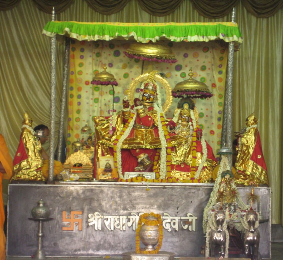 Vrindavan
